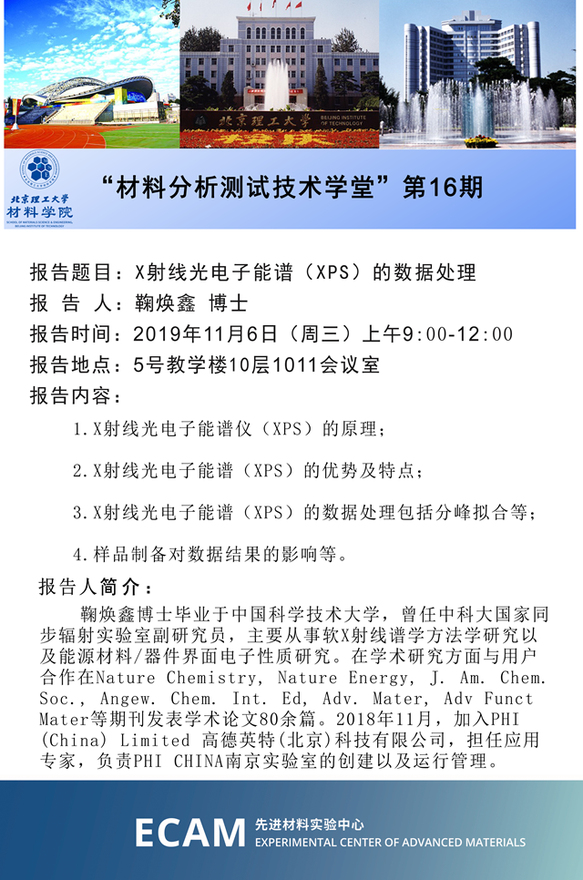 澳门威尼斯人网址