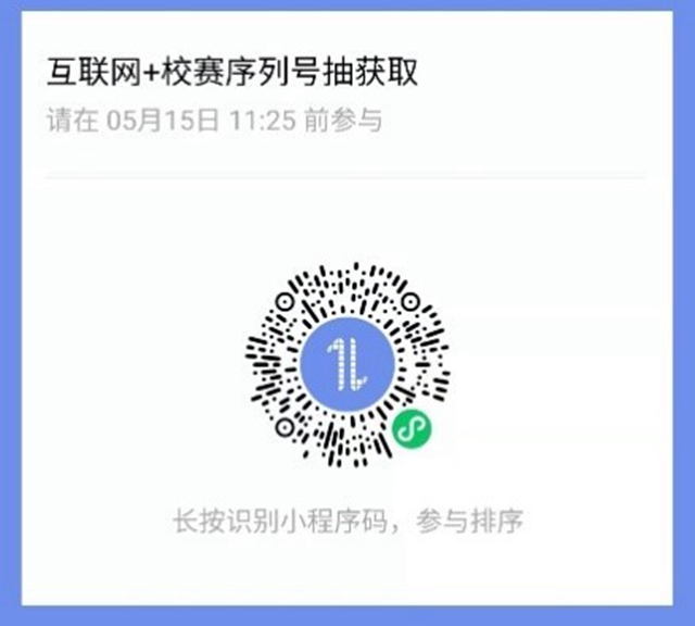 澳门威尼斯人网址
