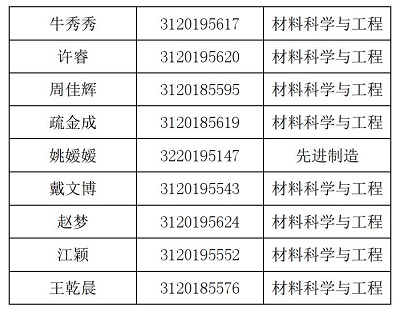 图片32.jpg