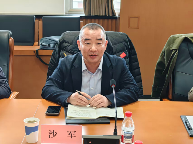 沙书记4-2.png