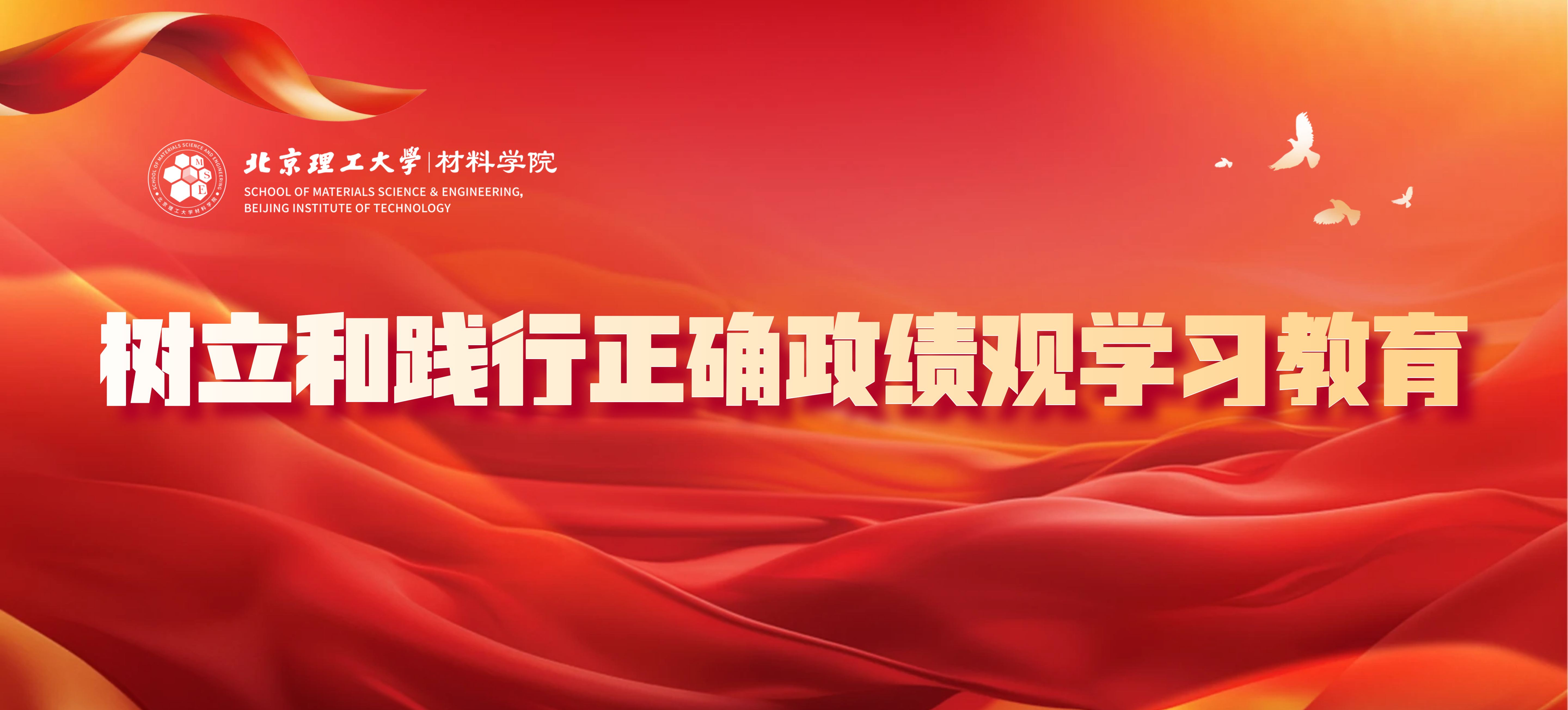澳门威尼斯人网址