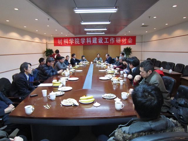 澳门威尼斯人网址