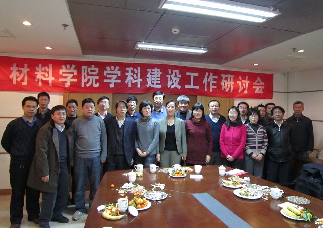 澳门威尼斯人网址