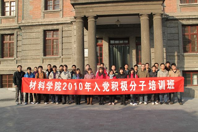 澳门威尼斯人网址