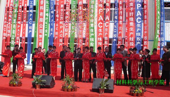 澳门威尼斯人网址
