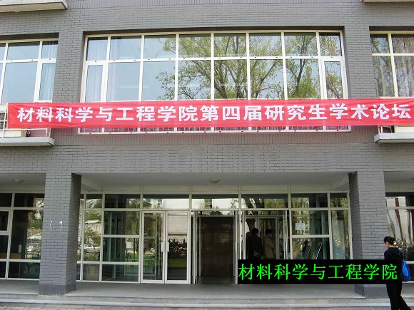 澳门威尼斯人网址