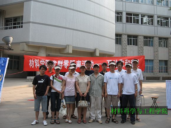 澳门威尼斯人网址