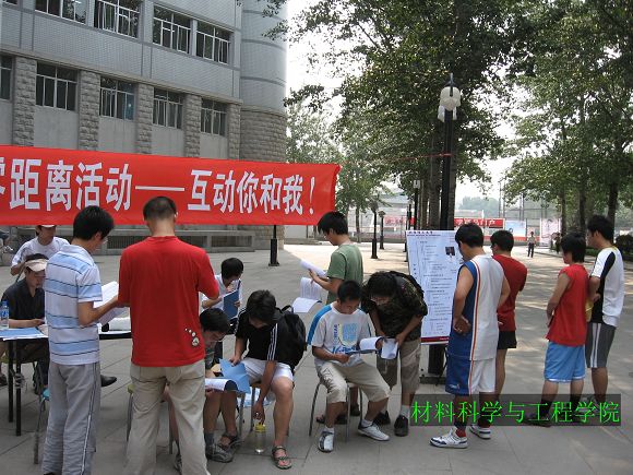 澳门威尼斯人网址