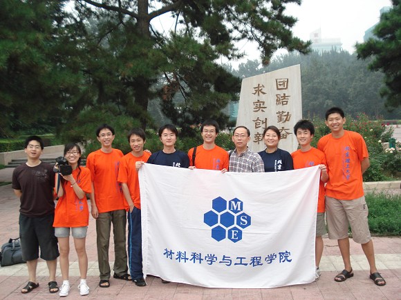 澳门威尼斯人网址