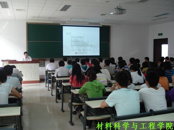 澳门威尼斯人网址