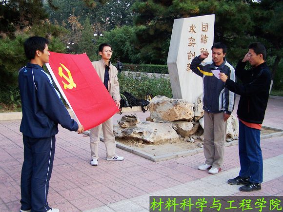 澳门威尼斯人网址