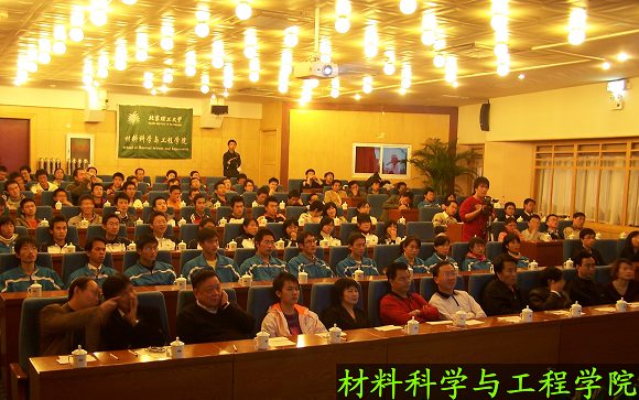 澳门威尼斯人网址