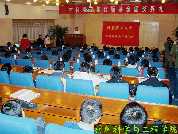 澳门威尼斯人网址