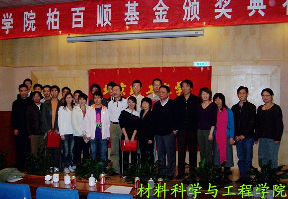 澳门威尼斯人网址