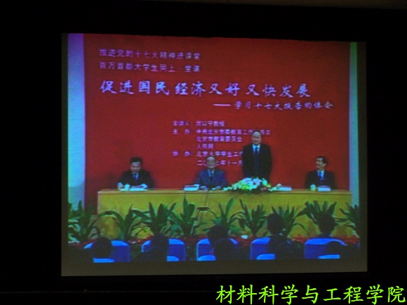 澳门威尼斯人网址