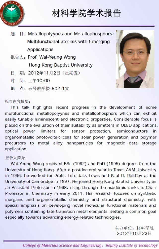 澳门威尼斯人网址