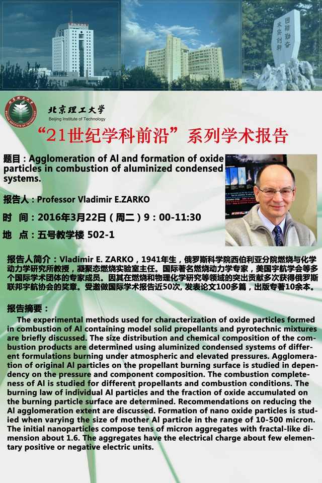 澳门威尼斯人网址