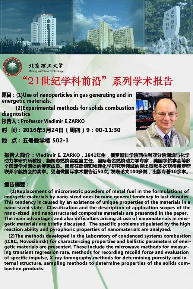 澳门威尼斯人网址