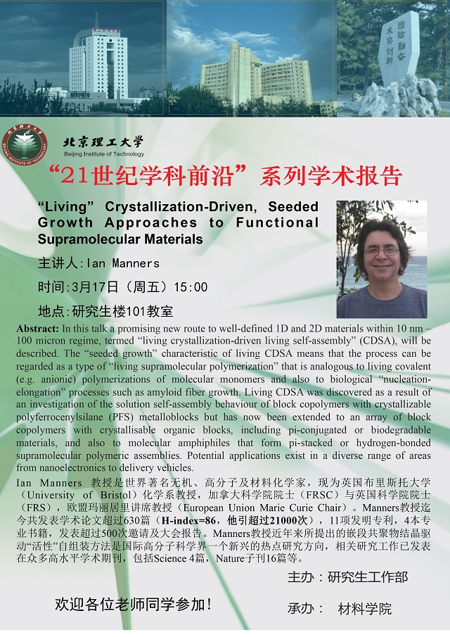 澳门威尼斯人网址