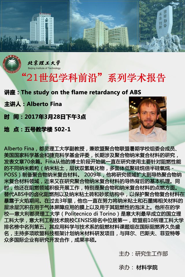 澳门威尼斯人网址