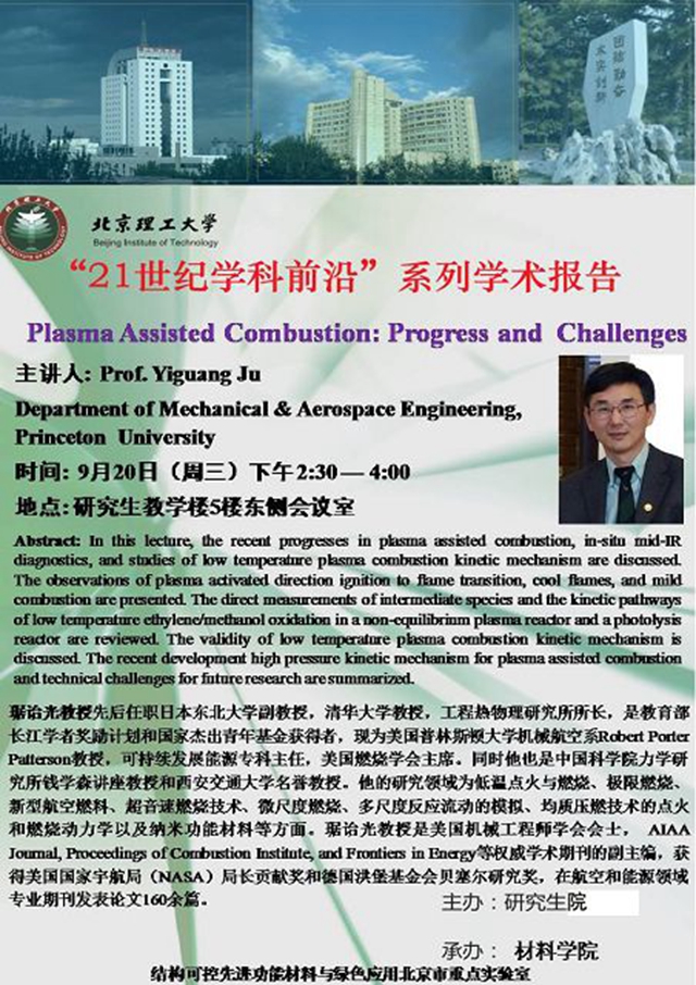 澳门威尼斯人网址