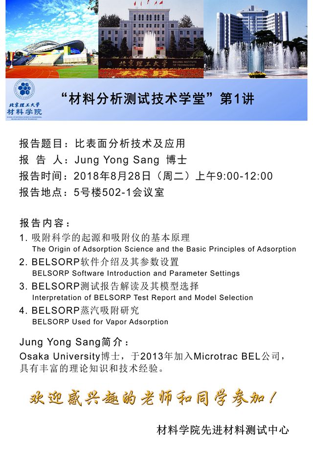 澳门威尼斯人网址
