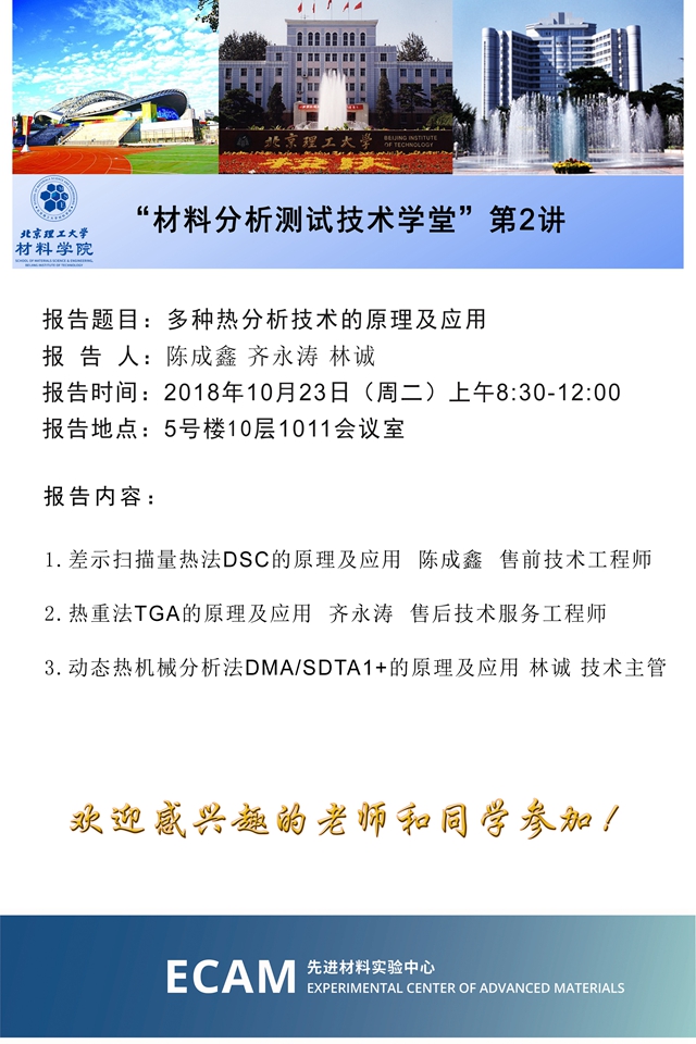 澳门威尼斯人网址