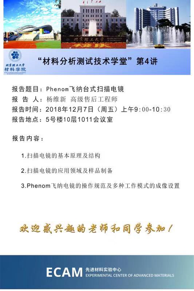 澳门威尼斯人网址
