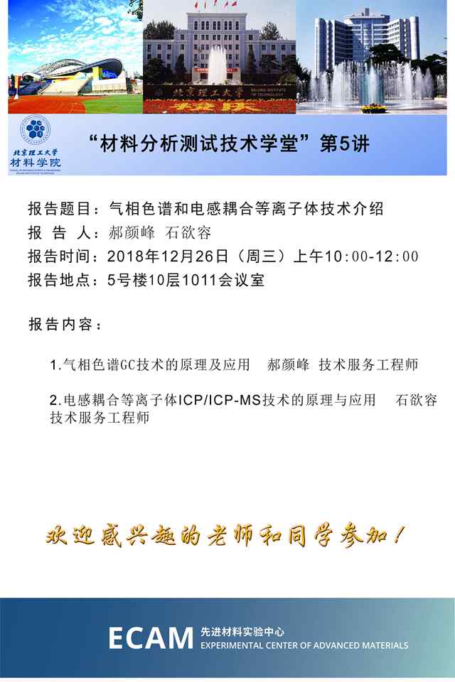 澳门威尼斯人网址