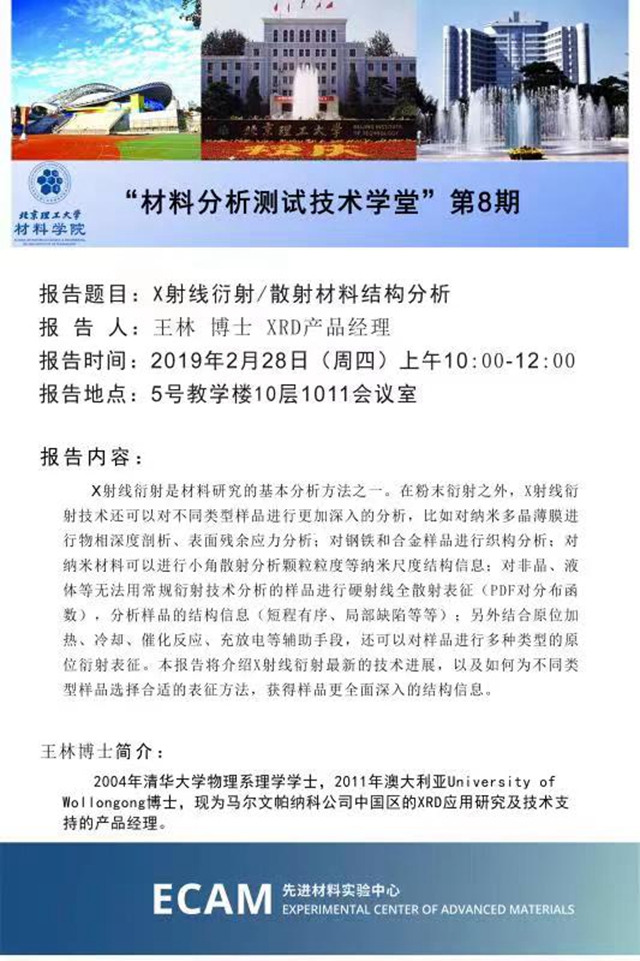 澳门威尼斯人网址