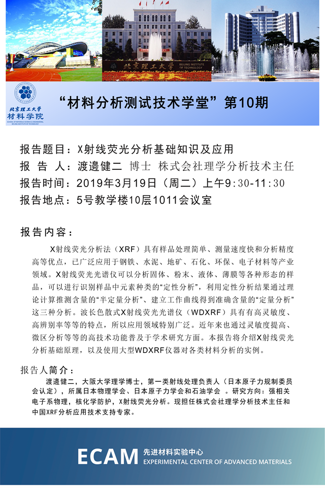 澳门威尼斯人网址