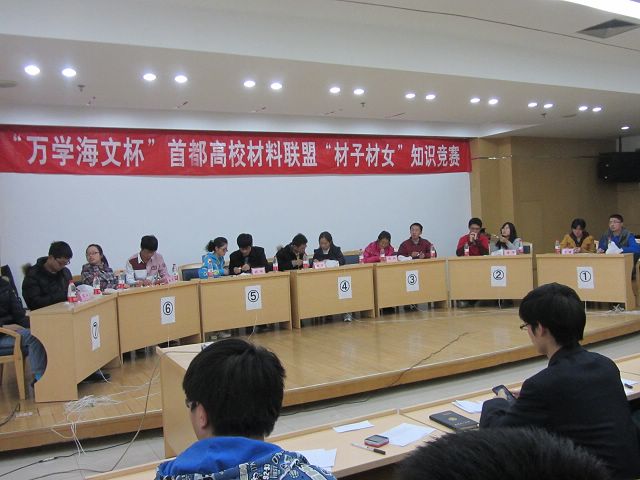 澳门威尼斯人网址
