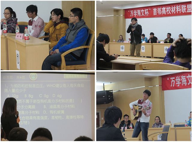 澳门威尼斯人网址