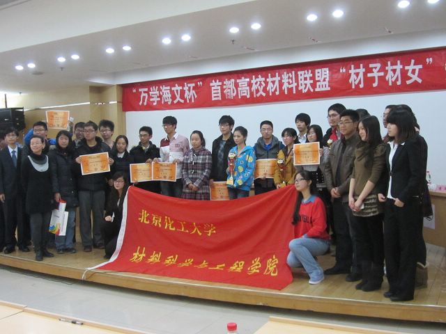 澳门威尼斯人网址