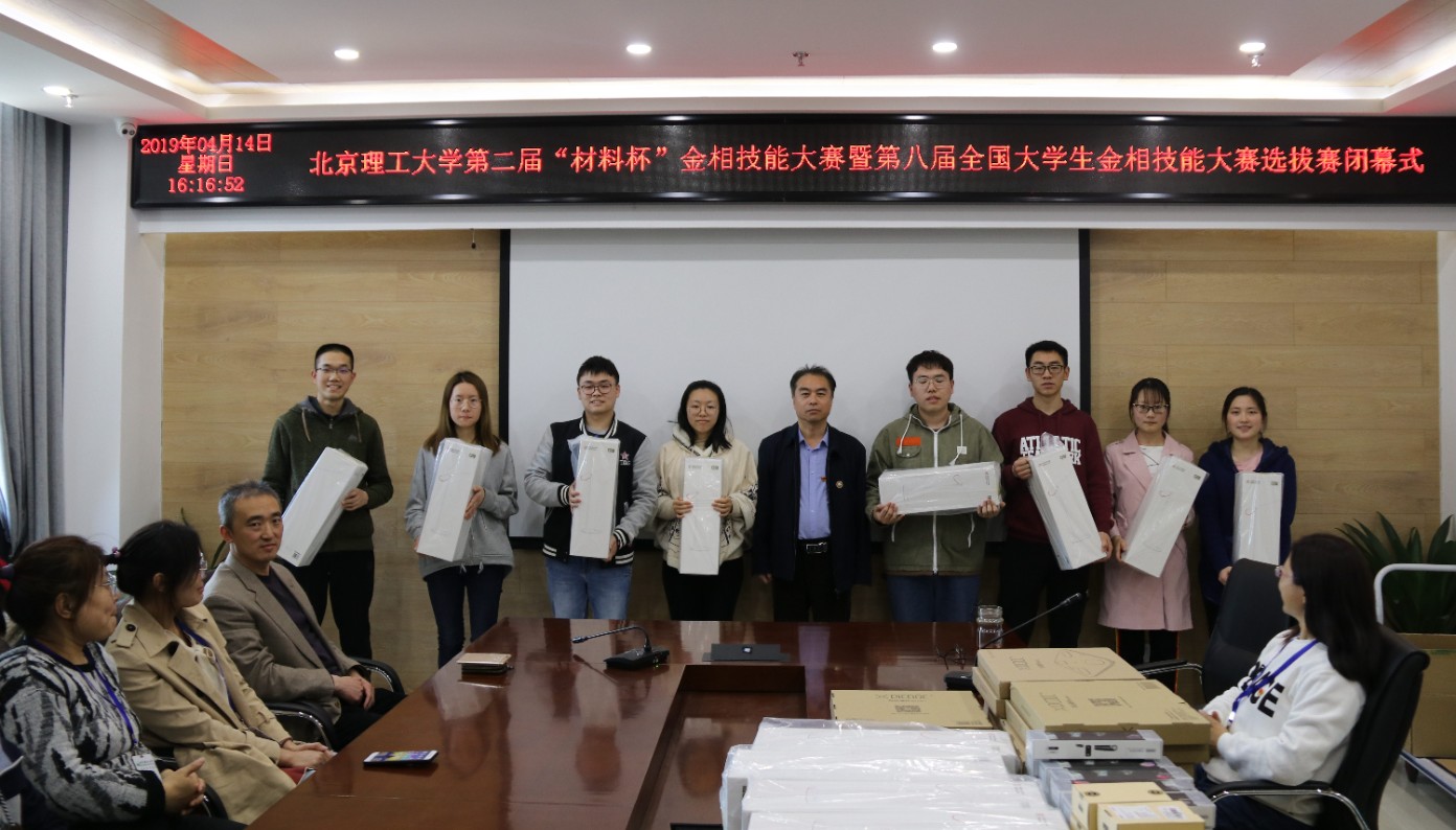 澳门威尼斯人网址