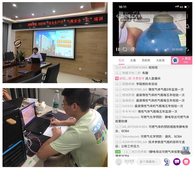 澳门威尼斯人网址