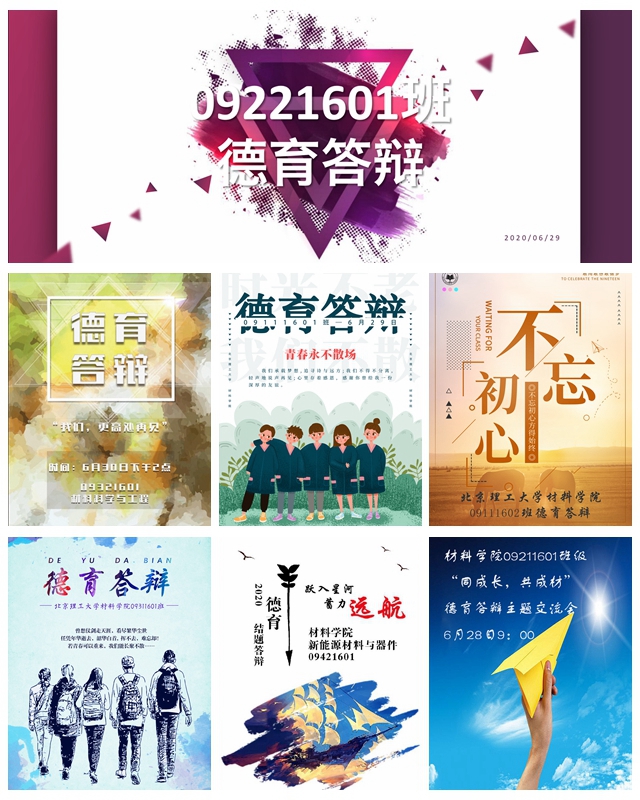 澳门威尼斯人网址