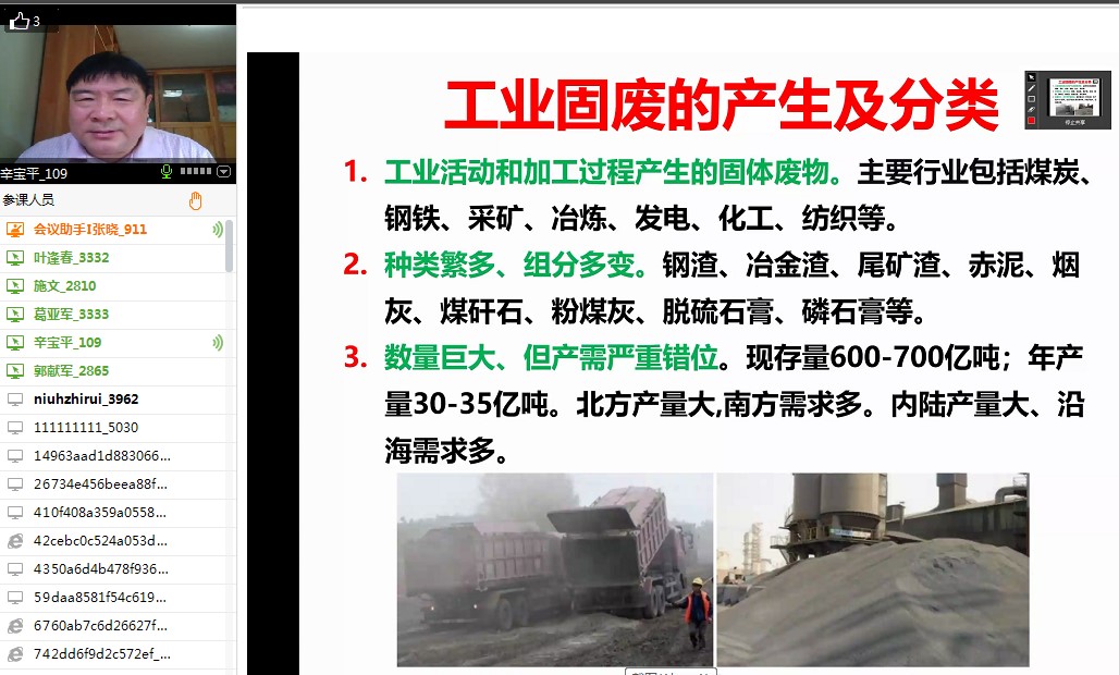 澳门威尼斯人网址