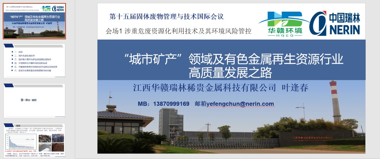澳门威尼斯人网址