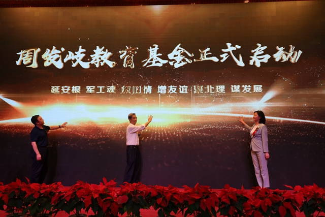 澳门威尼斯人网址