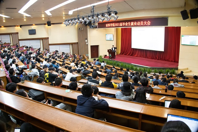澳门威尼斯人网址