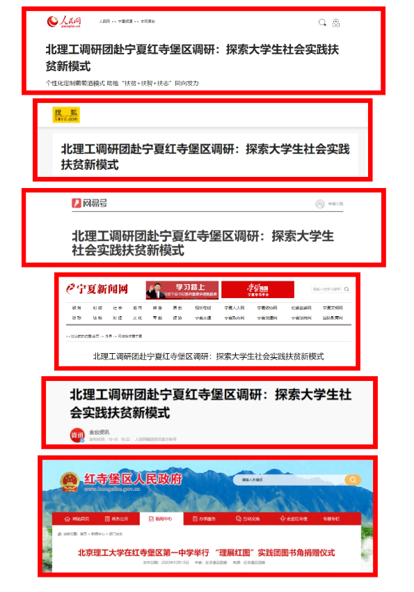 澳门威尼斯人网址