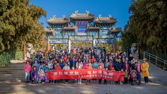 澳门威尼斯人网址