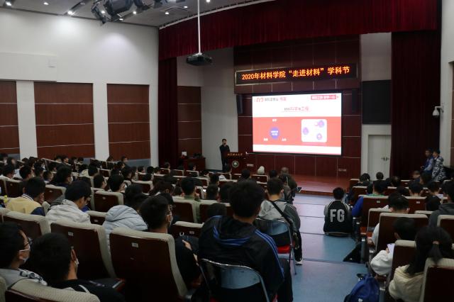 澳门威尼斯人网址